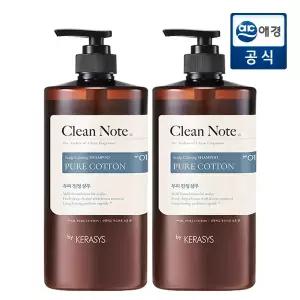 케라시스 클린노트 퓨어 코튼 샴푸 1L x 2개
