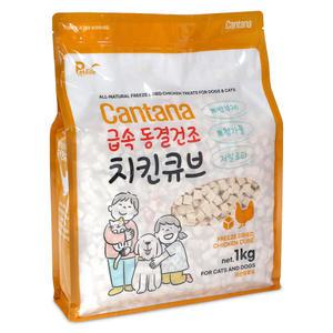 칸타나 동결건조 치킨큐브 1kg 강아지간식 고양이간식