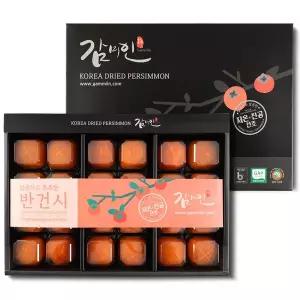 [감미인영농조합법인]청도 반건시 곶감 선물세트 중대과24과(60g-70g)