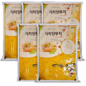 남국 치자단무지 슬라이스 1kgX5팩/꼬들단무지/일식/중식
