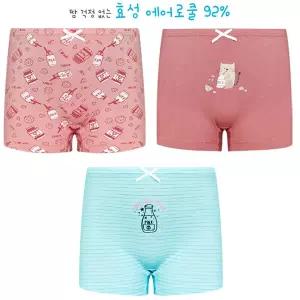 [하프클럽/제이투와이]여아 유아 아동 주니어 초등 속옷 사각 팬티 드로즈 3