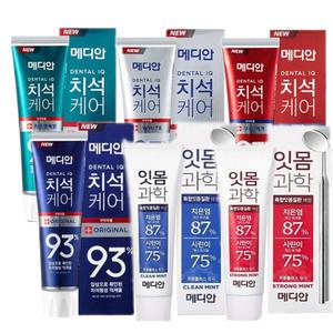 메디안 치석케어 치약 120g 9개 오리지널,화이트,구취,잇몸,페리오,2080