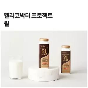 한국 야쿠르트 윌 150ml x 8입 x 2팩(총 16입)아이스박스 포장무료