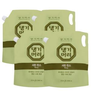 댕기머리 서린 대용량 린스 2000ml x 4개 한방 리필용 컨디셔너