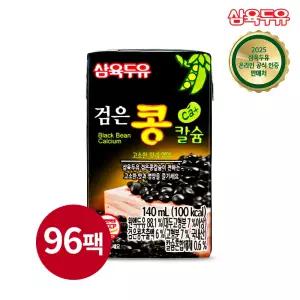 [삼육두유][G]검은콩 칼슘 140ml 96팩
