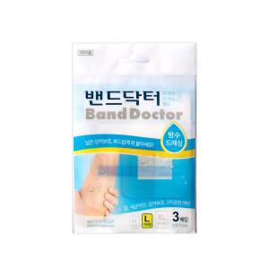 밴드닥터 아쿠아 드레싱밴드A (중/대/특대) 방수 붕대