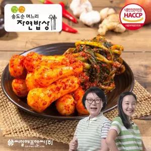 [깐깐 송도순 며느리 자연밥상]깐깐 송도순 총각김치 3kg