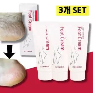 발각질제거 풋크림 100ml 3개 굳은살연고 발크림 footcream