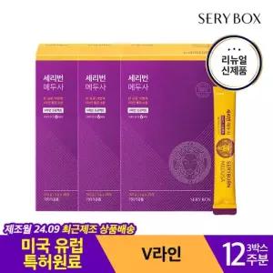 세리박스 세리번 식물유래 특허원료 메두사 12주분 V라인 모링가 차전자피