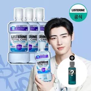 리스테린 토탈케어 캐비티케어 마일드 750ml x3 + 증)캐비티 100ml