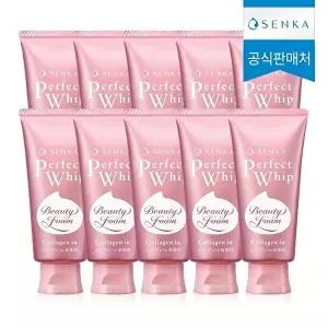 [센카]센카 퍼펙트휩 콜라겐 워시 클렌징폼 120g 10개