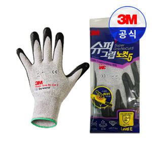 3M 슈퍼그립 노컷5 베임 절단 자상 찔림 방지 안전 작업 두꺼운 장갑