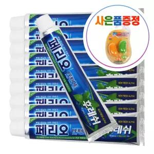페리오 뉴후레쉬 치약 150g 10개 + 칫솔커버