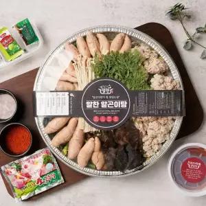 알탕 해물탕 밀키트 1800g 친환경냄비 면사리 모두 주는 알찬 알곤이탕 다온낙곱새