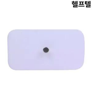 양변기 물탱크 커버 뚜껑 아크릴 세림 140x255MM