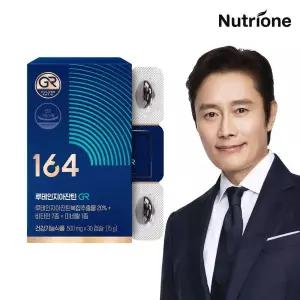 [NS홈쇼핑]뉴트리원164루테인지아잔틴GR 12박스[33917498]