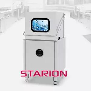 LG 스타리온 식당 식기세척기 업소용 주방  대형세척 SW-S65H