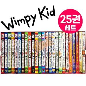 국내 Diary of a Wimpy Kid 윔피키드 다이어리 세트 원서 25 권 세트 정식 음원 제공