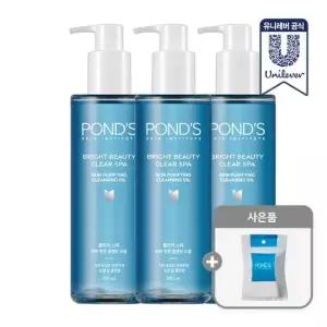 폰즈 클리어 스파 클렌징 오일 200ml x 3개