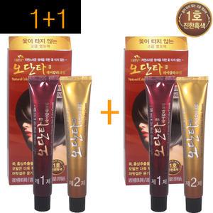 2개구성~ 꽃을든남자 소망 오단타  헤어 칼라 크림 염색약 (색상1호) 1,2제 각80g /옻이타지않는/옻안타는염색약