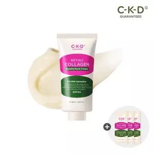 CKD 콜라겐 괄사목주름크림 50ml 리필+콜라겐 앰플 1ml 3매 증정