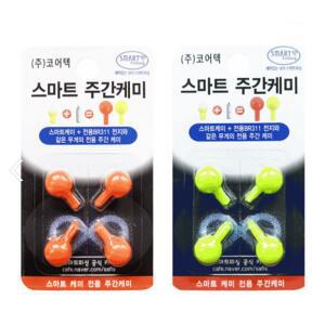 코어텍 스마트 주간케미 스마트 전자케미 알파 엑스 동일부력