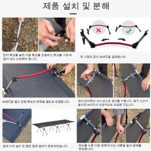 WESTTUNE 휴대용 캠핑 간이 침대 접이식 침대 초경량 알루미늄 합금 수면 간이 침대 야외 하이킹 배낭 여행
