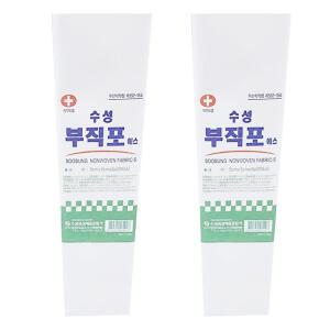 수성 부직포거즈 5cmX5cmX4p 200매 의료용 드레싱