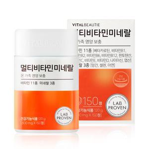 VB 바이탈뷰티 멀티비타민미네랄 (150정) 종합 영양 보충제