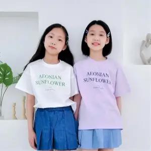 상상주니어 여아용 오버핏 아우리온 반팔 티셔츠