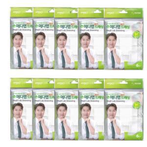 아텍스 메디랩 드레싱 중형 M 6매입X10개 멸균 상처 백색 거즈 드레싱 밴드