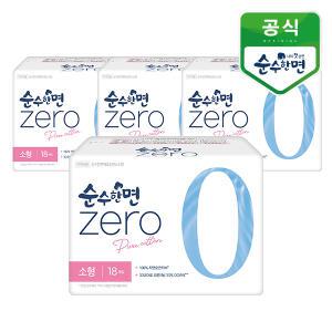 순수한면 제로 순면커버 소형 18P x 4팩