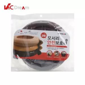 모서리 안전 보호대 소 브라운 L1021 1개입/가드/코너/보호/어린이/책상/가구/방지/다용도/멀티