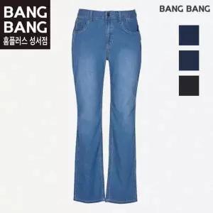 [뱅뱅] HC04 봄여름남성 얇은 기본일자 스판청바지 저온스 베이직 스트레이트 편한 (S13819240)
