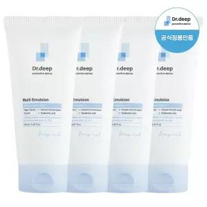멀티에멀젼 x4