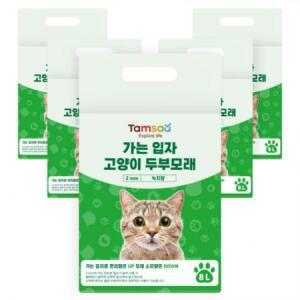 탐사 가는 입자 고양이 두부모래 2mm, 8L, 녹차향, 5팩 one option