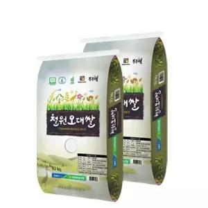2024 김화농협 철원오대쌀 10kg*2포
