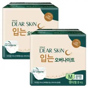 디어스킨 에어엠보 입는오버나이트 중대형 8P X 2팩