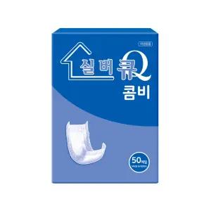 실버큐 일자형 콤비 패드 (50매x6팩)국내생산 속기저귀