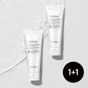 [2개] 플로리아 브라이트닝 필링젤 150ml