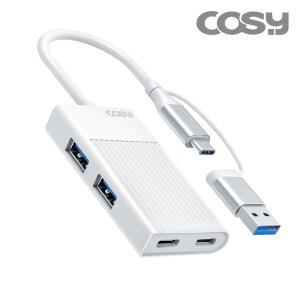 COSY 크림 듀얼포트 USB 3.0 허브 / 노트북 태블릿 아이패드 A+C타입 멀티 포트 확장 분배기