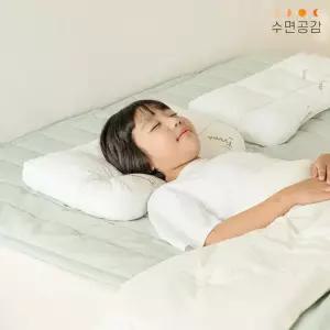 수면공감 우유베개 알파 키즈 천연라텍스 기능성 경추베개