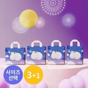 에어윙 썸머나이트 팬티 기저귀 4팩 사이즈선택)