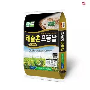 [탄탄대로]으뜸쌀 20kg/ 경기미 당일도정 상등급 단일품종 I 가산농협 해솔촌 포천쌀 25년산