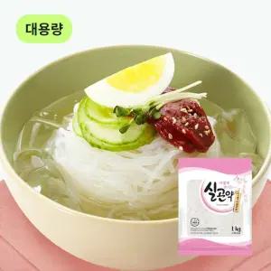 한성 실곤약1kg
