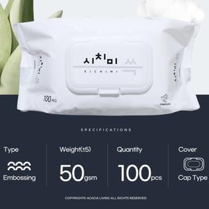 프리미엄 캡형 물티슈 100매 10팩 EWG 엠보싱