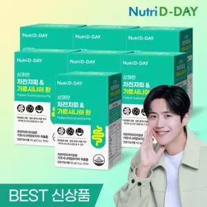 뉴트리디데이 상쾌한 차전자피가르시니아환 x 7박스 총210포