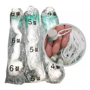 초크그물 / 그물망 / 붕어낚시 / 민물낚시 /4절/5절/6절/12절중형/12절대형