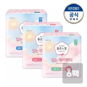 좋은느낌 입는데이팬티 소/중/대 생리대 8매x6팩
