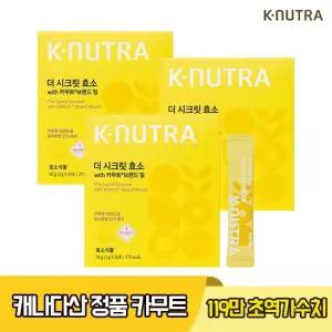 더 시크릿 카무트 효소 119만효소 곡물 발효효소 3g x 30포 3박스